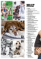 Preview: Inhalt Seite 1