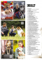 Preview: Inhalt Seite 1