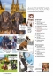 Preview: Inhalt Seite 1