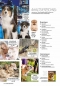 Preview: Inhalt Seite 1